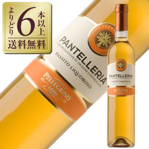 デラマン XO ペール＆ドライ コニャック 40％ 700ml 箱入り 正規輸入