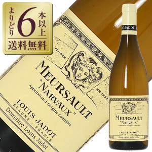 白ワイン フランス ブルゴーニュ ルイ ジャド ムルソー ナルヴォー 2019 750ml｜felicity-y