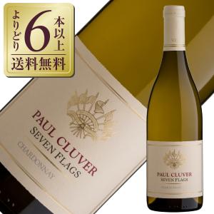 クール配送】ドメーヌ・トマ・モレ バタール・モンラッシェ グラン