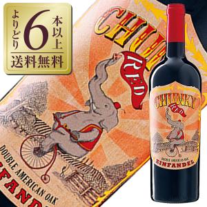グランポレール 長野シャルドネ ( 750ml ) 日本ワイン 白ワイン ギフト