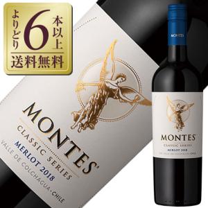 MONTES（モンテス） 赤ワイン チリ クラシック シリーズ メルロー 2023
