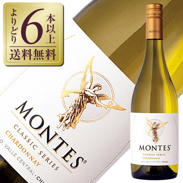 白ワイン チリ モンテス クラシック シリーズ シャルドネ 2022 750ml
