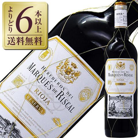 赤ワイン スペイン マルケス デ リスカル ティント レゼルバ 2021 750ml