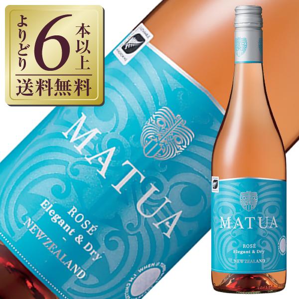 ロゼワイン ニュージーランド マトゥア リージョナル ロゼ 2022 750ml