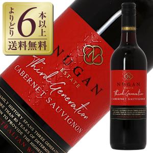 赤ワイン ジョージアワイン サぺラヴィ陶器ボトル グルジアワイン やや