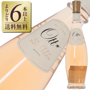 オレリアン・ヴェルデ ヴォーヌ・ロマネ 1er レ・ボーモン [2018]750ml