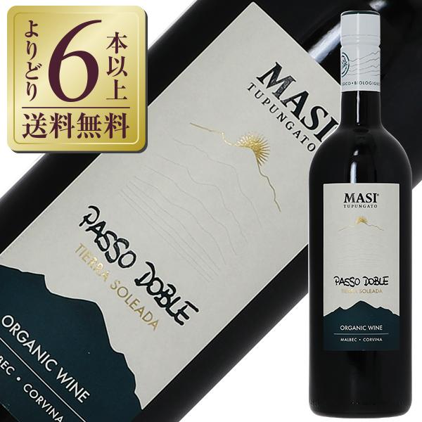赤ワイン アルゼンチン マァジ トゥプンガード パッソ ドーブレ 2023 750ml