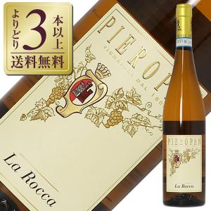 白ワイン イタリア ピエロパン ソァーヴェ クラッシコ ラ ロッカ 2021 750ml 包装不可