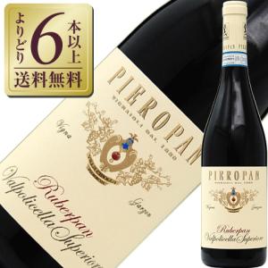ボッテガ モスカート ペタロ イル ビノ デラモーレ 750ml 箱無し