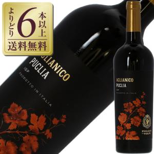 赤ワイン イタリア ポッジョ（ポッジオ） レ ヴォルピ アリアニコ 2022 750ml ワイン 赤ワインの商品画像