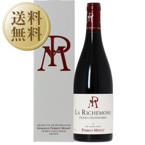 バローロ リゼルヴァ 1961 ボルゴーニョ 750ml 赤 送料無料