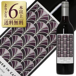 エシェゾー ECHEZEAUX D.R.C 2002年 赤 750ml フランス サントリー