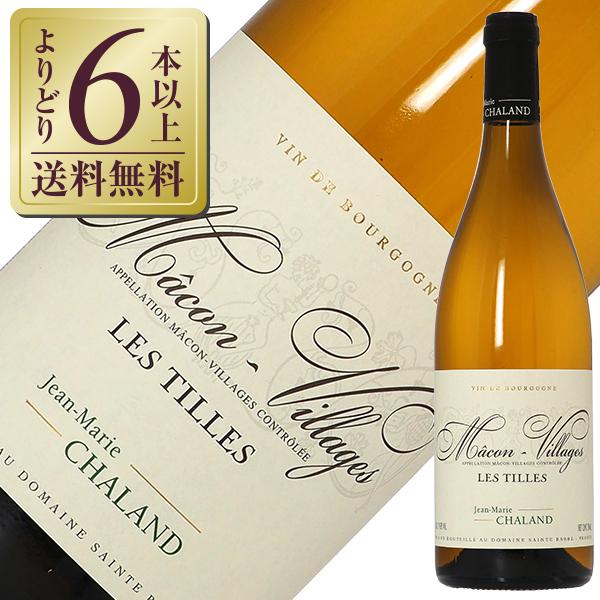 白ワイン フランス ブルゴーニュ ドメーヌ サント バルブ マコン ヴィラージュ レ ティーユ 20...