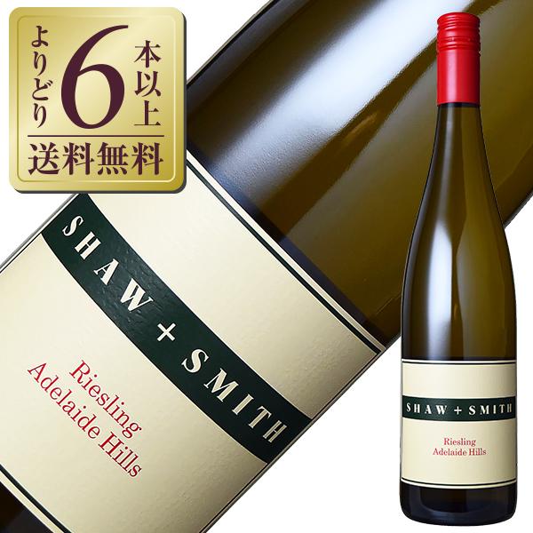 白ワイン オーストラリア ショウ アンド スミス リースリング 2023 750ml