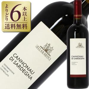 SUNTORY（サントリー） ブランデー V.S.O.P スリムボトル 660ml 40度