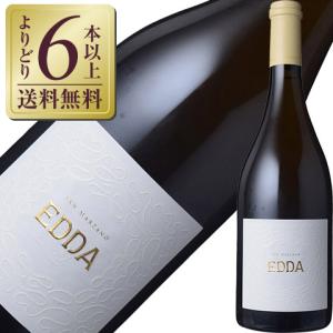 白ワイン イタリア サン マルツァーノ エッダ 2022 750ml｜felicity-y