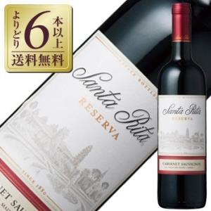 サンタ リタ ワインの商品一覧 ドリンク 水 お酒 食品 通販 Yahoo ショッピング