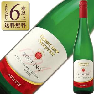 小布施ワイナリー ソガペール エ フィス NUMERO SIX ヌメロシス 6号 生