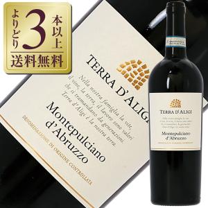 赤ワイン イタリア テッラ ダリージ モンテプルチアーノ ダブルッツォ DOC 2022 750ml｜FELICITY Beer&Water