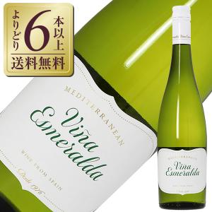 フレシネ ミーア【11本セット】白ワイン スペイン産 サントリー正規品 SUNTORY（サントリー） 白ワイン フレシネ ミーア 白 ハーフ 375ml