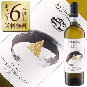 白ワイン イタリア テヌータ サンアントニオ サンアントニオ ソアーヴェ モンテ ディ コロニョーラ 2024 750ml