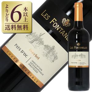 赤ワイン フランス レ ヴィニョーブル フォンカ...の商品画像