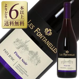 赤ワイン ブルゴーニュ ルージュ (2022) ルー デュモン ハーフ 375ml