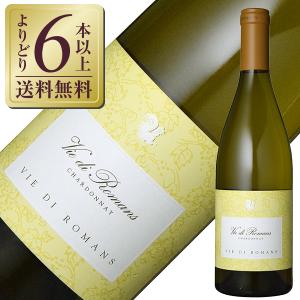 2021］菊鹿（キッカワイン）ナイト・ハーベスト五郎丸 シャルドネ