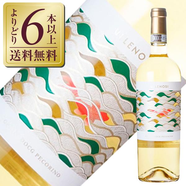 白ワイン イタリア ヴェレノージ ヴィッラ アンジェラ オフィーダ ペコリーノ 2024 750ml