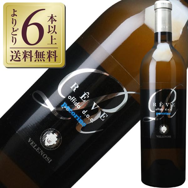 白ワイン イタリア ヴェレノージ レーヴェ ペコリーノ 2022 750ml