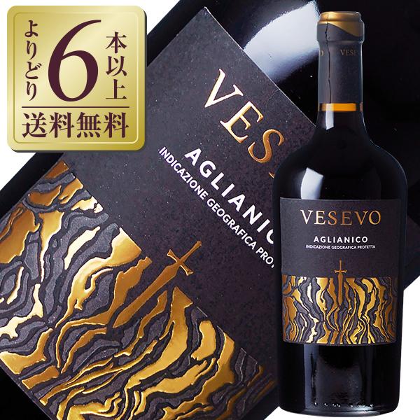 赤ワイン イタリア ヴェゼーヴォ アリアーニコ（アリアニコ） 2023 750ml