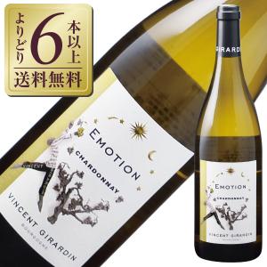 ミッシェル カイヨ ムルソー 2018年 白 750ml.e MICHEL CAILLOT