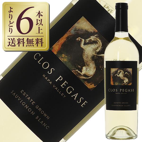 白ワイン アメリカ クロ ペガス ミツコズ ヴィンヤード ソーヴィニヨン ブラン カーネロス ナパ ...