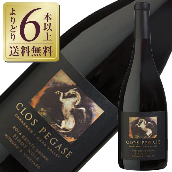 赤ワイン アメリカ クロ ペガス ミツコズ ヴィンヤード ピノ ノワール カーネロス ナパ ヴァレー...