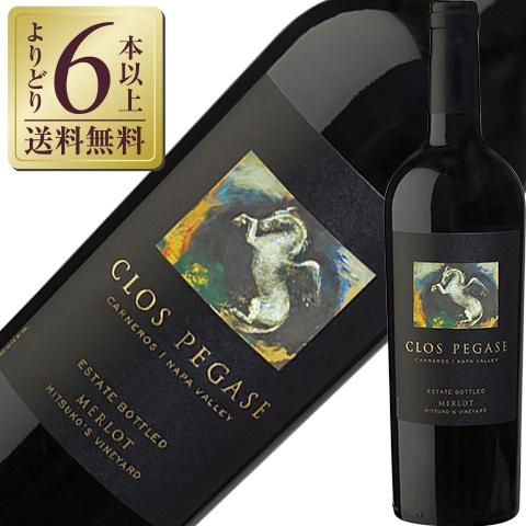 赤ワイン アメリカ クロ ペガス ミツコズ ヴィンヤード メルロー カーネロス ナパ ヴァレー 20...