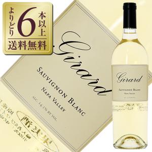 白ワイン アメリカ ジラード ワイナリー ジラード ソーヴィニヨン ブラン ナパ ヴァレー 2022 750ml