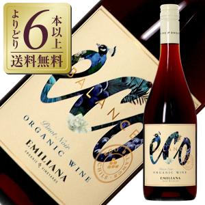 赤ワイン アメリカ ナパ ハイランズ カベルネ ソーヴィニヨン ヴァレー