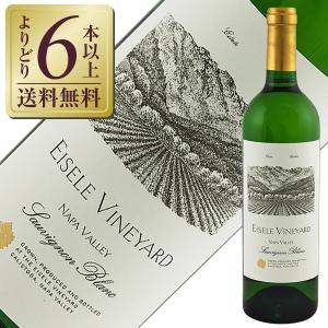 白ワイン アメリカ アイズリー ヴィンヤード ソーヴィニョン ブラン ナパ ヴァレー 2022 750ml