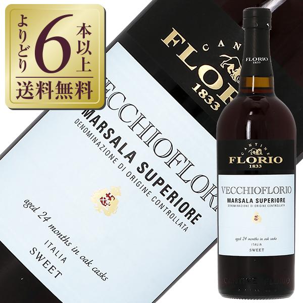 酒精強化 ワイン フローリオ マルサラ スペリオーレ ドルチェ 2020 750ml