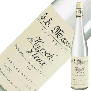 ブランデー マスネ オードヴィ フランボワーズ 40度 箱なし 700ml 洋酒