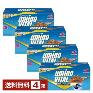 アミノバイタル 味の素 アクティブファイン グレープフルーツ味