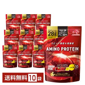 ライザップ MUSCLE PRO 780g （26g×30袋） ストロベリー風味