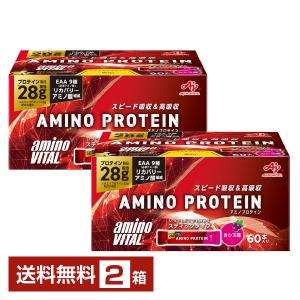 アミノバイタル アミノプロテイン 味の素 カシス味 4.5g×60本入 2箱 
