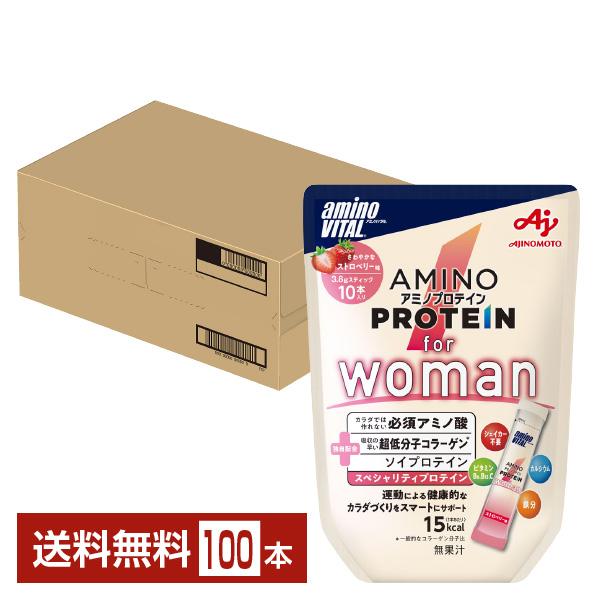 味の素 アミノバイタル アミノプロテイン for woman ストロベリー味 3.8g×10本入 パ...