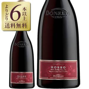ノンアルコール ワイン ノンアルコール ドネリ グレープ スパークリング ロッソ 750ml スパークリングワイン