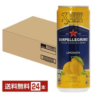 サンペレグリノ ジュース イタリアン スパークリングドリンク