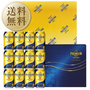 サントリー ザ・プレミアムモルツ マスターズドリーム 350ml×24