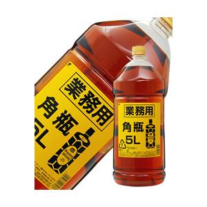 ウイスキー サントリー 角瓶 業務用 ペットボトル 40度 5000ml 5l 洋酒 Whisky 包装不可 2 Kakubin 5000 酒類の総合専門店フェリシティー 通販 Yahoo ショッピング