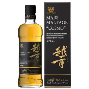 マルスウイスキー 信州 720ml ×2本 炭酸水 晩酌セット ウイスキー