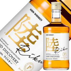 ニッカウヰスキー（NIKKA WHISKY） ウイスキー ハイニッカ 39度 正規
